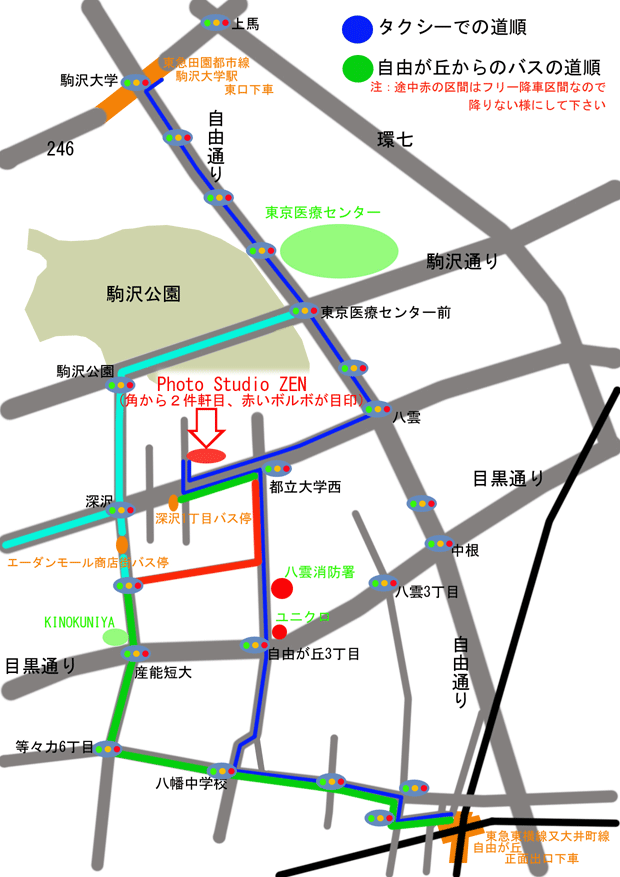 東宝スタジオ｜ポストプロダクションセンター 1